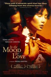 In the Mood for Love (Fa yeung nin wa) Poster